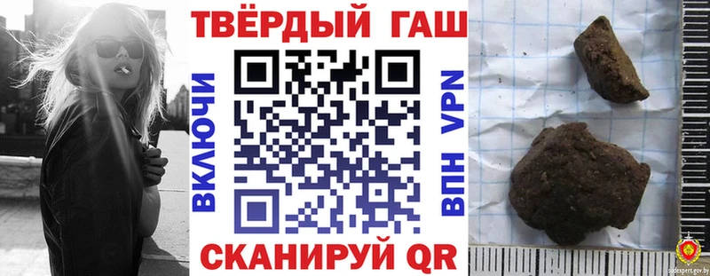 АМФЕТАМИН Судак