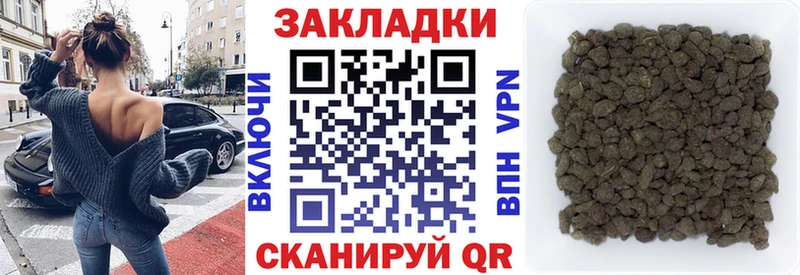 Купить наркотики цена Судак АМФЕТАМИН  Канабис  COCAIN  Меф  Гашиш 