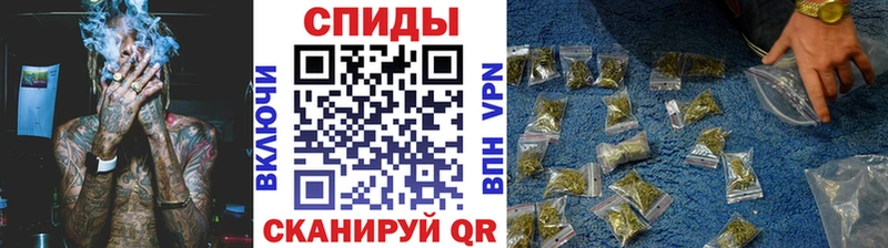 БУТИРАТ 99%  где купить наркоту  Судак 