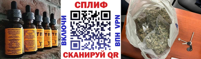 купить  цена  Судак  Canna-Cookies конопля 