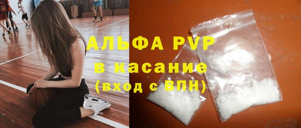 бутик Аркадак