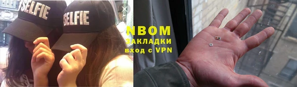 бутик Аркадак