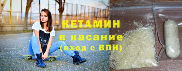 бутик Аркадак