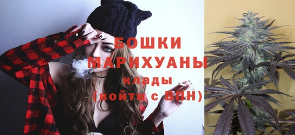 бутик Аркадак