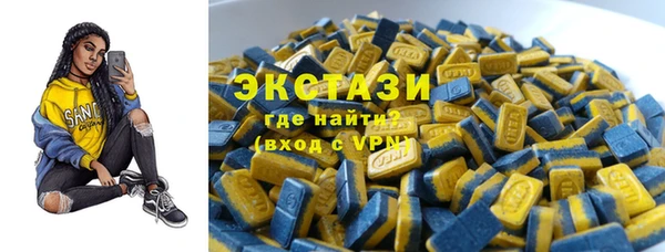 бутик Аркадак