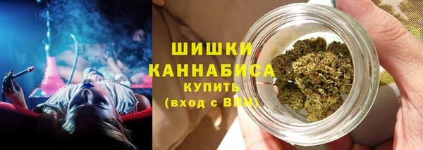 гашишное масло Арсеньев